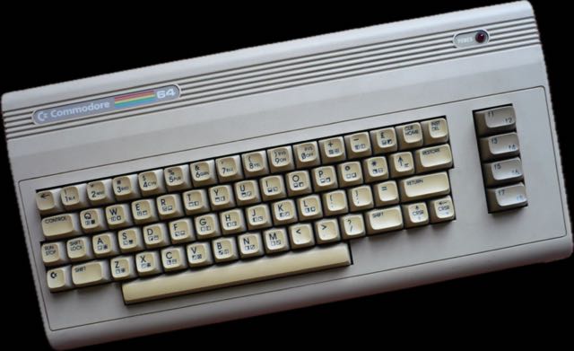 Commodore C64G